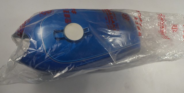 P1260281 Tank Innenverpackung.jpg