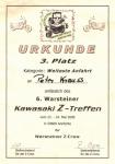 mini-02-09-Urkunde2.jpg