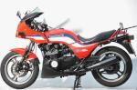 GPZ750UT Dani