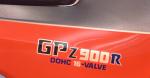 GPZ900R rot