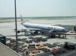 mini-100_6411-Shanghai Airport.jpg